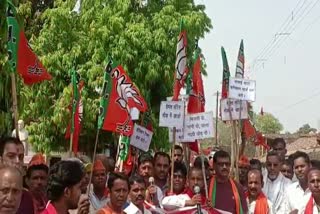 statewide-protest-of-bjp-on-various-issues-in-jharkhand