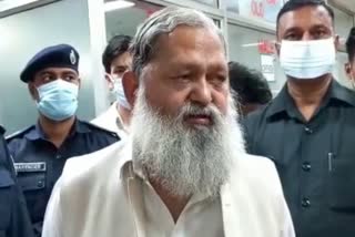 anil vij on priyanka gandhi