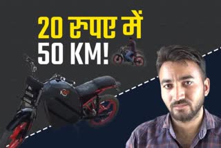 man from rajasthan made electric bike