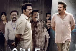 CBI 5 The Brain in theatres  ട്വിസ്‌റ്റുകളുമായി അയ്യരും കൂട്ടരും  Mammootty CBI 5  ട്വിസ്‌റ്റുകളുമായി അയ്യരും കൂട്ടരും  CBI 5 The Brain Release  CBI 5 records  CBI 5 promo trailer at Burj Khalifa  Mammootty Mukesh Jagathy teamup  CBI series  CBI 5 The Brain cast and crew