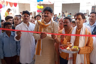 Bhind News Inauguration of new vegetable market of 55 shops built at a cost of 34 lakhs