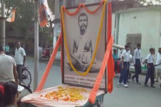 Ramakrishna Mission foundation day celebration