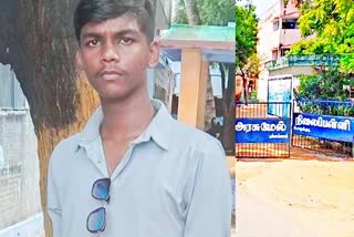2 teachers suspended in Tirunelveli school student beaten to death by fellow students