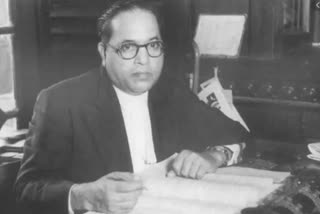 ambedkar