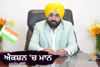 ਆਮਦਨ ਟੈਕਸ ਭਰਨ ਲਈ ਵਿਧਾਇਕਾਂ ਨੂੰ ਆਪਣੀ ਜੇਬ੍ਹ ਕਰਨੀ ਪੈ ਸਕਦੀ ਢਿੱਲੀ