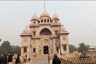 Belur Math