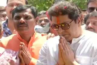 mns chief raj thackeray mega rally in aurangabad