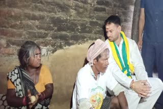 Tej Pratap Yadav