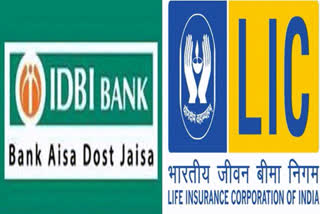 State-owned insurance behemoth LIC has said that it will retain part of its stake in IDBI Bank to reap the benefits of the bancassurance channel