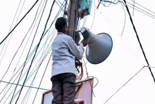 UP Police removes loudspeakers