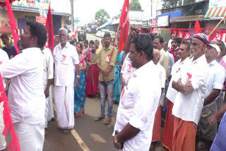 may day in memory of historical strike  ഐതിഹാസിക സമര പോരാട്ടത്തിന്റെ ഓര്‍മ പുതുക്കി മെയ് ദിനം