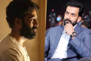 വിനയം വിടാതെ പൃഥ്വി  Prithviraj says why he rejects Barroz  ബറോസിലെ പിന്‍മാറ്റം ഏറ്റവും വലിയ നഷ്‌ടബോധം  Prithviraj about Barroz  Mohanlal movie Barroz  Prithviraj rejects Barroz  Barroz theme  Barroz movie announcement  Barroz cast and crew