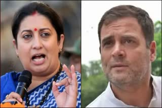 Smriti Irani will now chase Rahul Gandhi in Wayanad