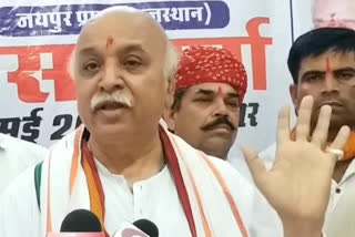 Pravin Togadia reaction on inflation