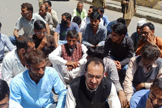 Protest against power cut in Doda