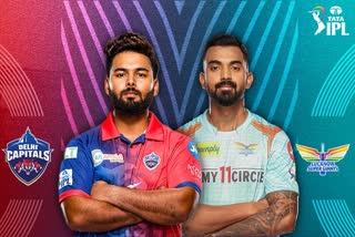 IPL 2022  delhi capitals vs lucknow super giants  IPL 2022 toss report  ഐപിഎല്‍ 2022  ഡല്‍ഹി ക്യാപിറ്റല്‍സ്  ലഖ്‌നൗ സൂപ്പര്‍ ജയന്‍റ്‌സ്
