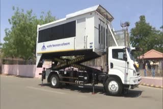 Gujarat New ambulift inaugurated at Rajkot Airport