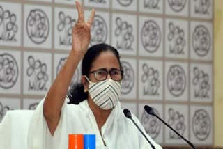 mamata calls tmc meeting