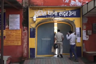 Prisoner attacked security guard in Bargarh Jail