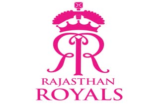 Larry Fitzgerald invest in Rajasthan Royals, NFL legends invest in Rajasthan Royals, American football legend invest in Rajasthan Royals