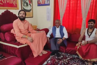 general v k singh in mahakal temple