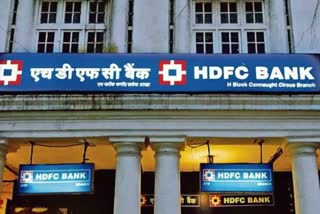 loan rate increased hdfc