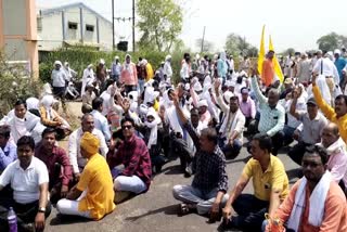 Teachers protest in Vidisha