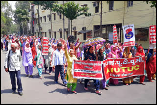 AIUTUC PROTEST IN ROHTAK