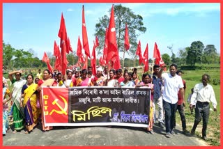 international-labour-day-observed-at-rangapara-in-sonitpur