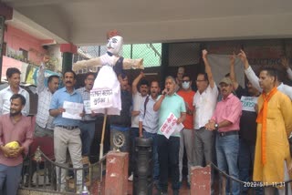 government effigy burnt