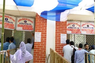 Panchayat elections in Jarmundi block