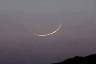 Eid-al-Fitr 2022 Moon Sighting