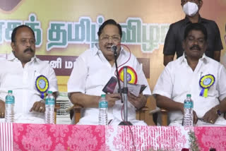 அமைச்சர் துரைமுருகன் பேச்சு