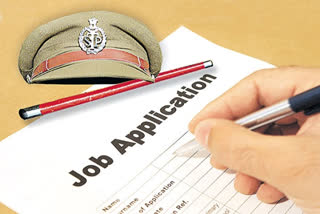 THE APPLICATION PROCESS FOR GOVERNMENT JOBS WILL START FROM TODAY