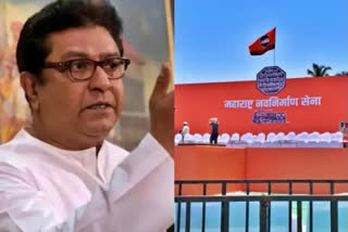 If loudspeakers not removed from mosques by May 4  will play Hanuman Chalisa with double volume: Raj Thackeray  Raj Thackeray  loudspeaker issue