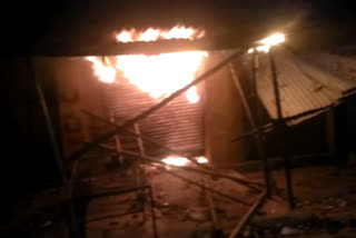 Fire in shop in Khunti