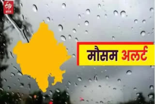 delhi update news in hindi