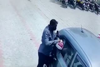 Stole Bag In Panipat