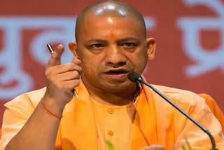 up cm yogi adityanath inaugurates e-pension portal on labour day