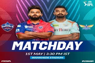 IPL 2022 45th Match