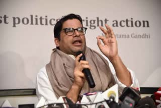 Prashant Kishor hints at political plunge beginning from Bihar