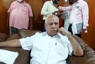 Former CM B.S.Yadiyurappa