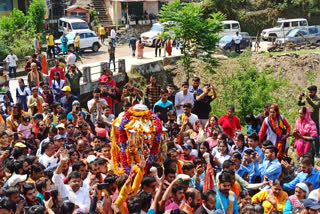 Kedarnath Dham