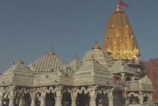 Aarti at Ambaji Temple: અંબાજી મંદિરમાં આરતી હવે ત્રણ સમય કરવામાં આવશે, જાણો આરતીનો સમય