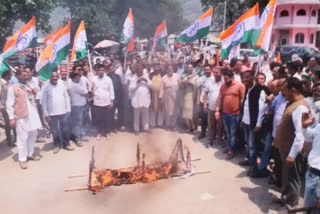 kullu congress protest against jairam government