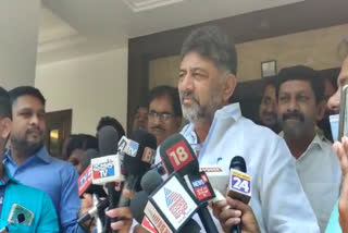 D. K. Shivakumar