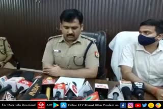 चंदौली में पुलिस की दबिश के दौरान युवती की मौत की वजह पोस्टमार्टम में स्पष्ट नहीं, बिसरा सुरक्षित