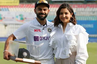 Anushka Sharma Birthday 2022,anushka sharma birthday photos,anushka sharma instagram,virat kohli instagram,anushka virat anushka sharma age,virat kohli age,bollywood news updates,ಅನುಷ್ಕಾ ಶರ್ಮಾ ಅವರ ಹುಟ್ಟುಹಬ್ಬ,ಬಾಲಿವುಡ್​ ನಟಿಯರ ಹುಟ್ಟುಹಬ್ಬ,ಅನುಷ್ಕಾ ಶರ್ಮಾ ಇನ್ಸ್​ಟಾಗ್ರಾಮ್ ಪೋಸ್ಟ್​ಗಳು,ಅನುಷ್ಕಾ ಶರ್ಮಾ ಮತ್ತು ವಿರಾಟ್ ಕೊಹ್ಲಿ ಫೋಟೋಗಳು