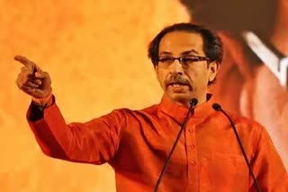 CM Uddhav Thackeray Criticized BJP