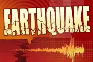 Gujarat: Earthquake recorded in Gir, no casualties